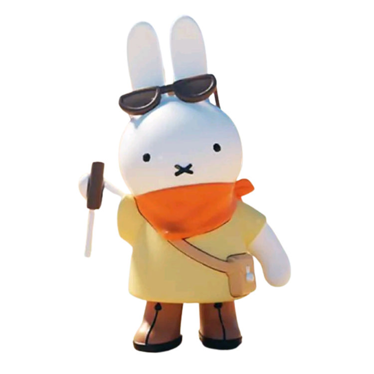 Desert Miffy by Dick Bruna