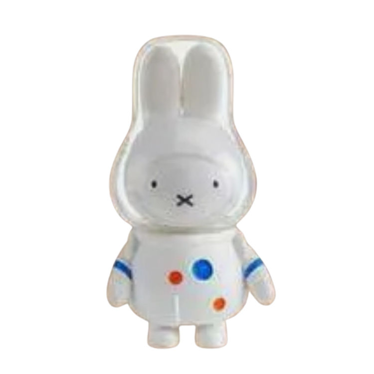 Space Miffy (Secret Figure) by Dick Bruna
