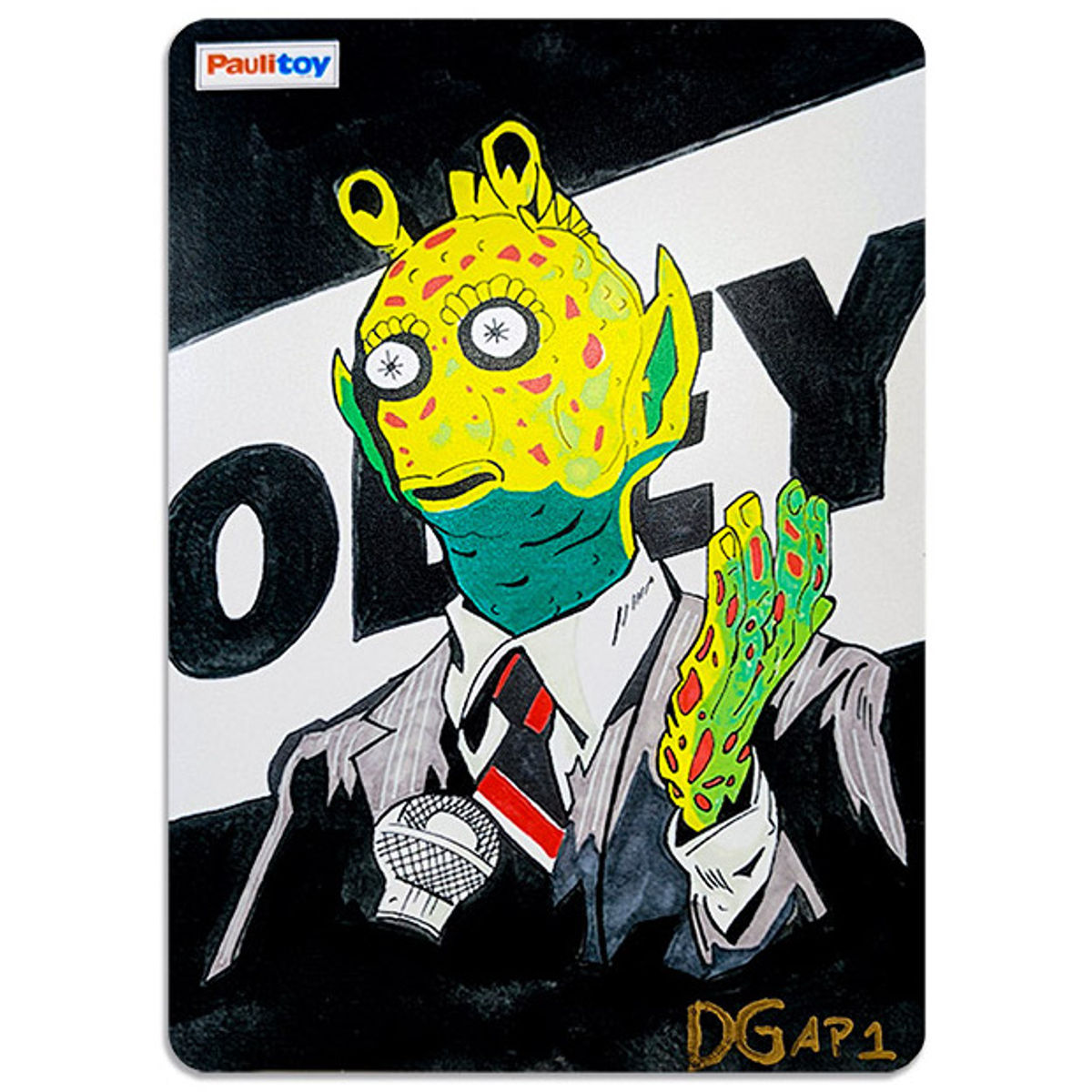 Consume