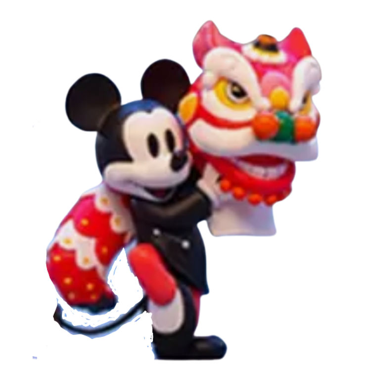 Lion Dance Mickey Mouse (Secret Figure) by Hero Cross