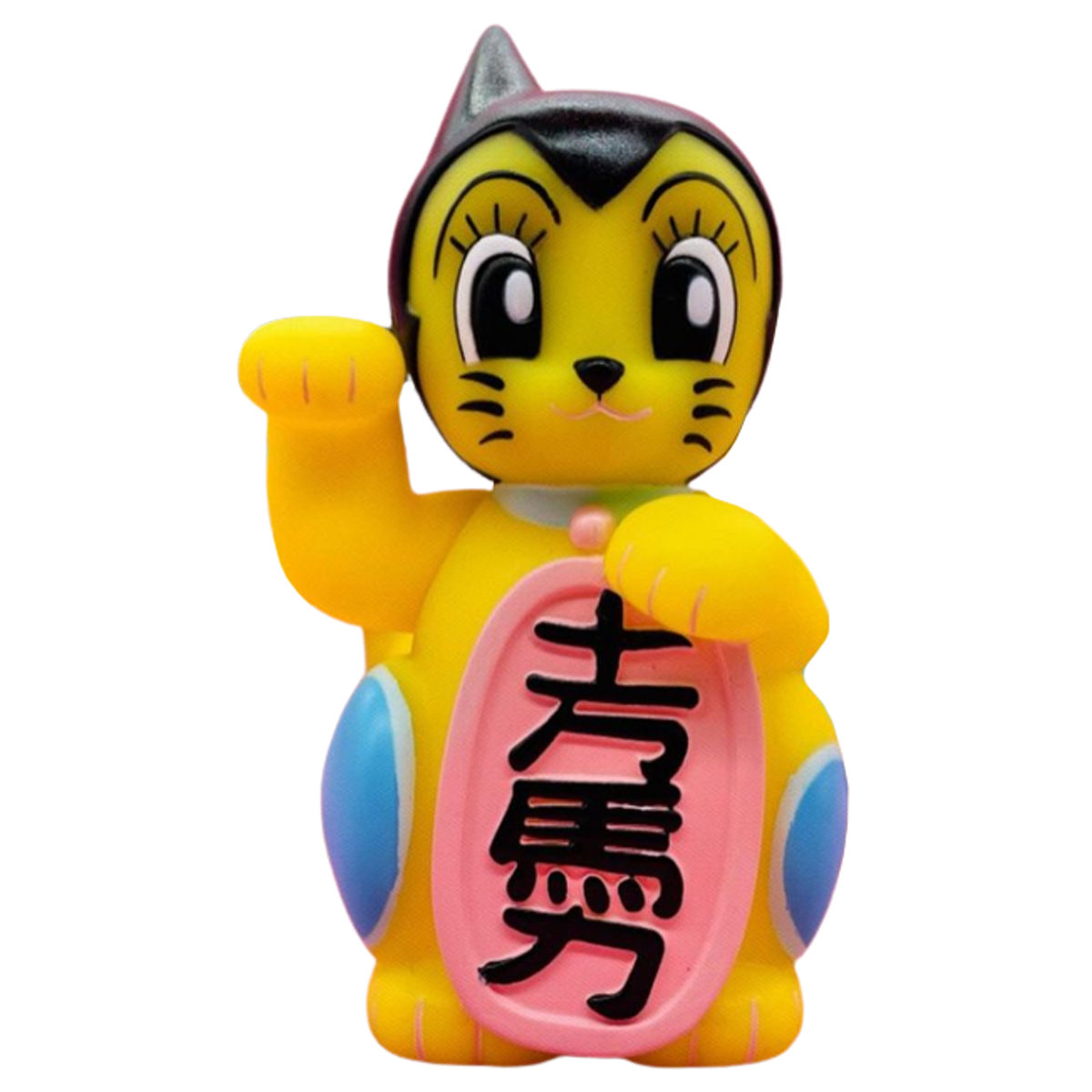 Yellow Strawberry Maneki-Astro (Woot Bear Exclusive)