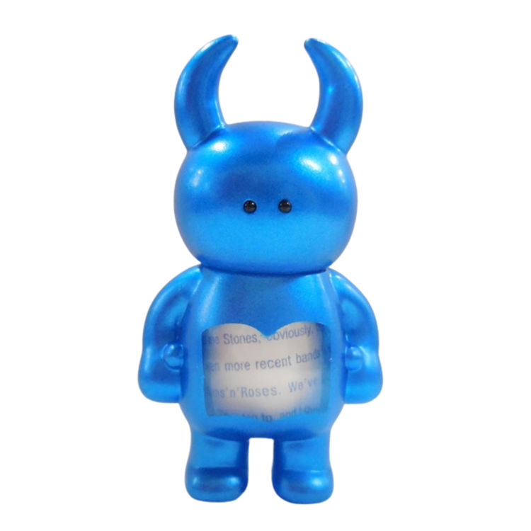 Metallic Bright Blue Book Uamou by Uamou (Ayako Takagi)