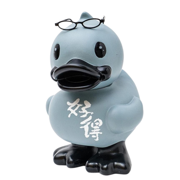 B.Duck Custom by Sleeping Pen