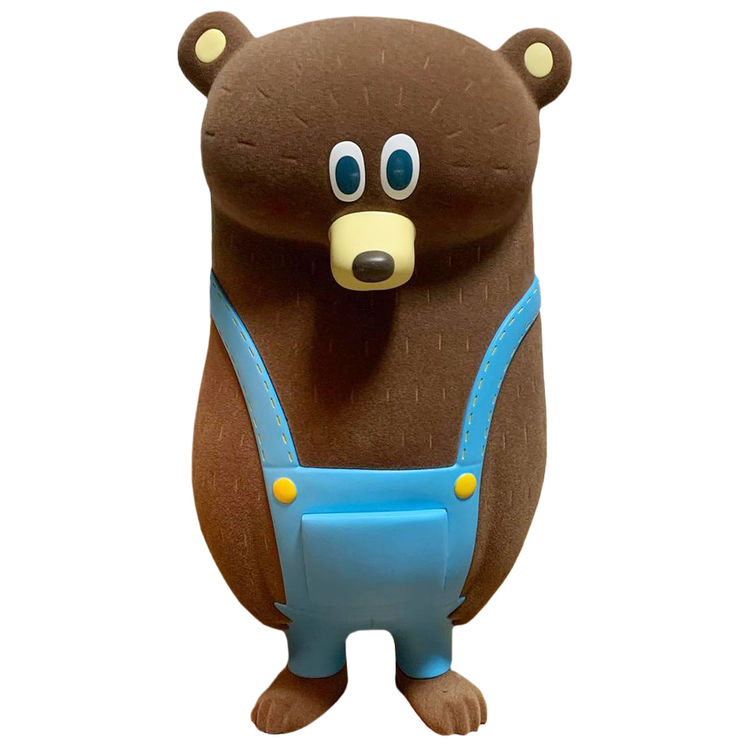 BG Bear Fur Fur by Kohei Ogawa