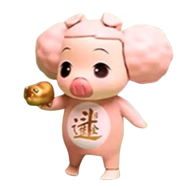 Pig Ddung Baby by Ddung