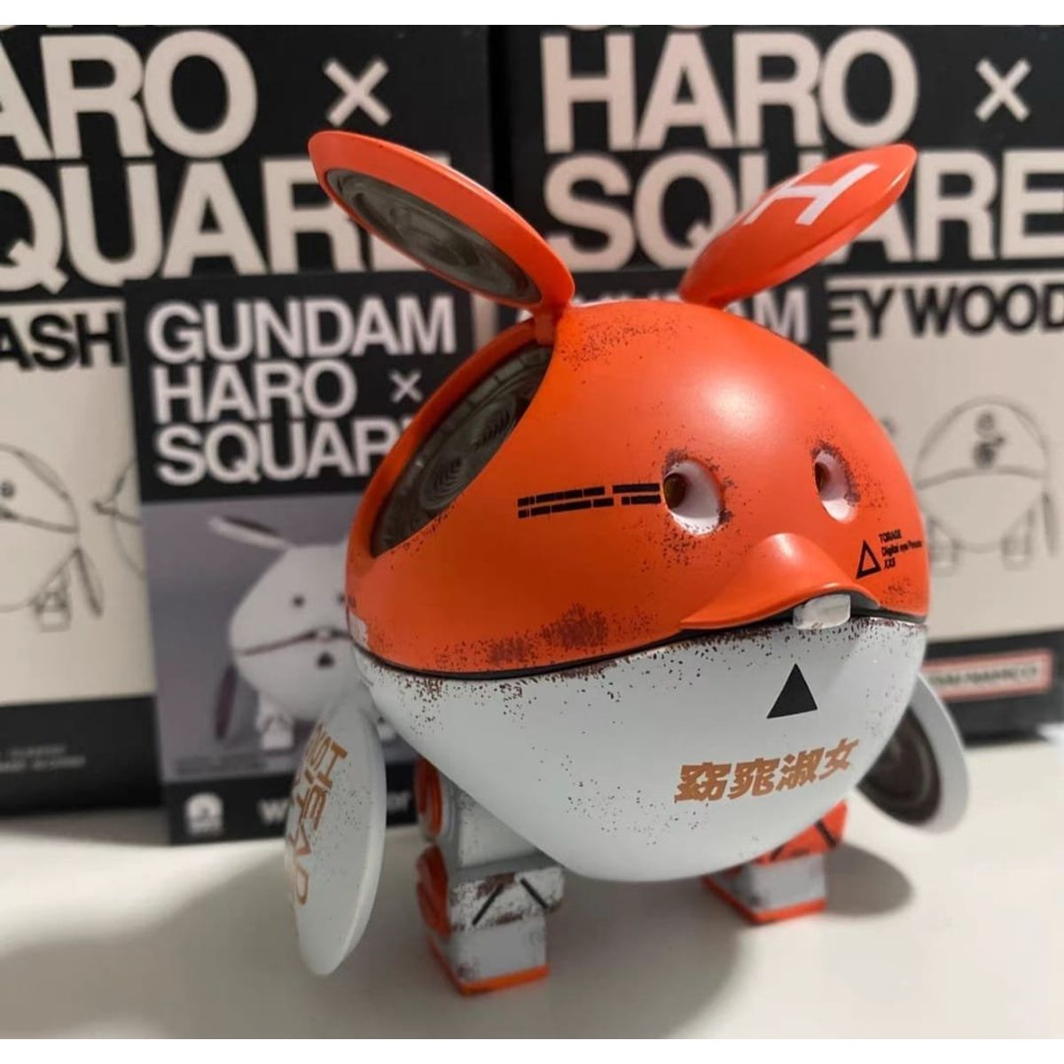 Mobile Suit Gundam Haro Squaro Chase edition #2