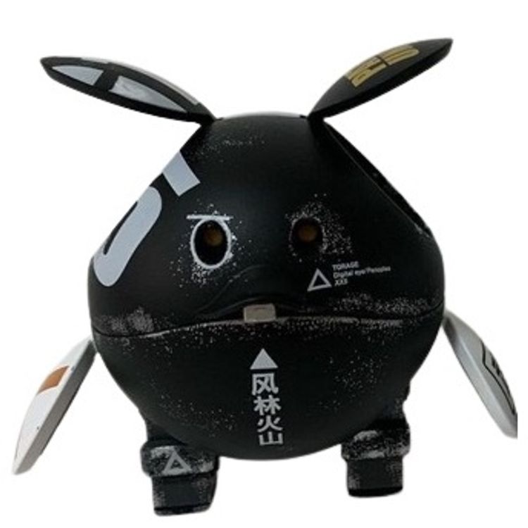 Mobile Suit Gundam Haro Squaro Chase edition #1 by Ashley Wood