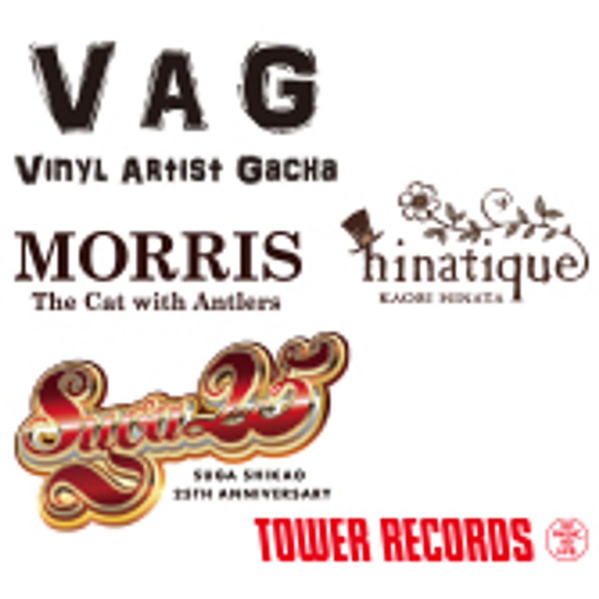 Blue Guitar Morris the Cat with Antlers