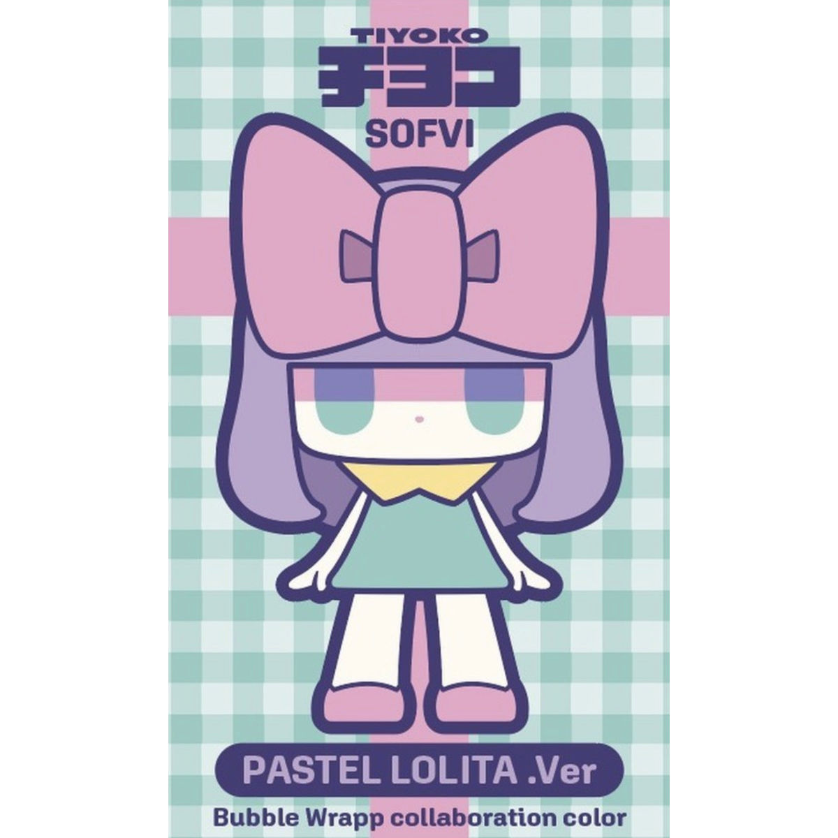 Tiyoko Pastel Lolita (Bubble Wrapp Exclusive)