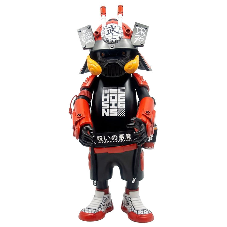 The Cursing by Mech Designs