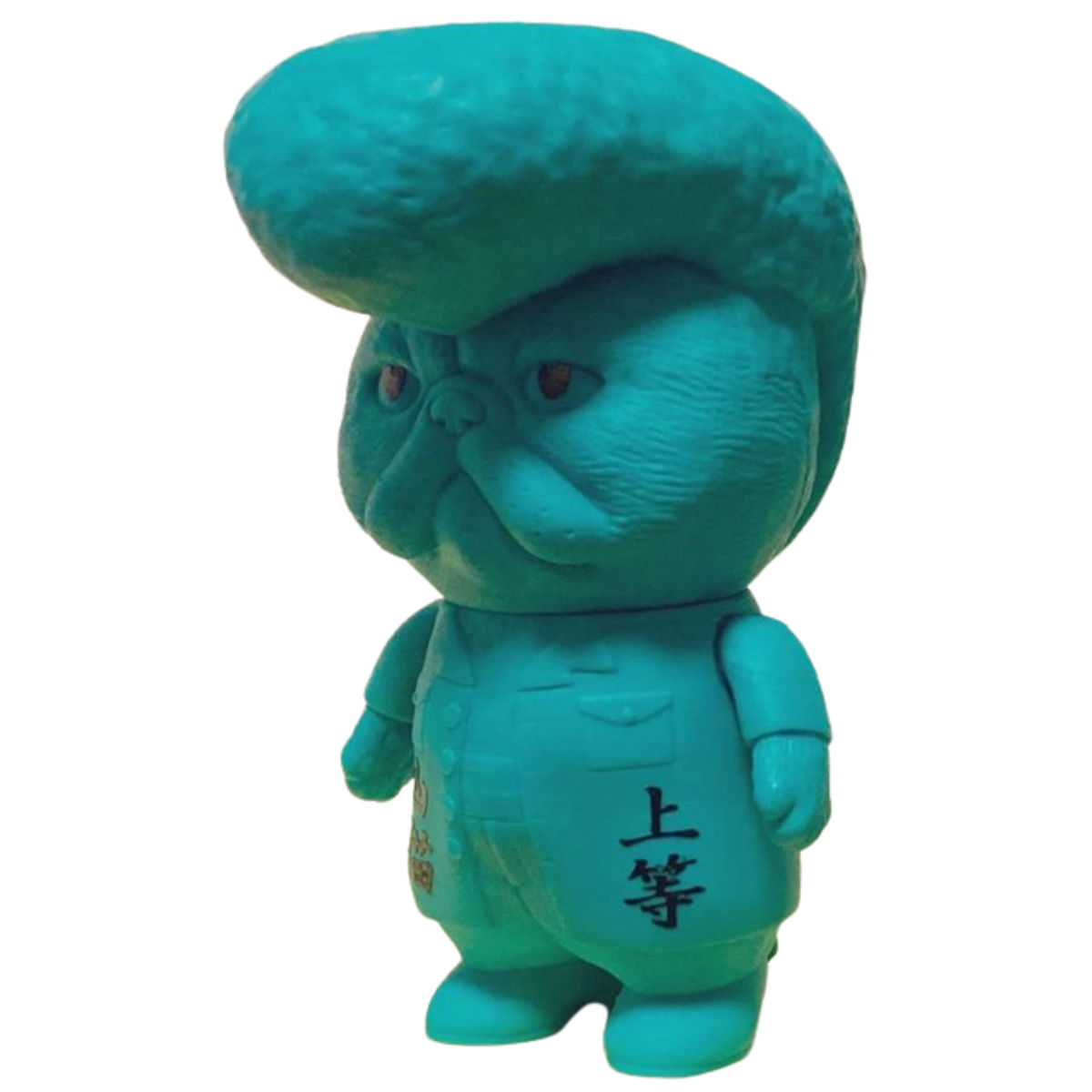 Offensive Clothing Anneliese Cat