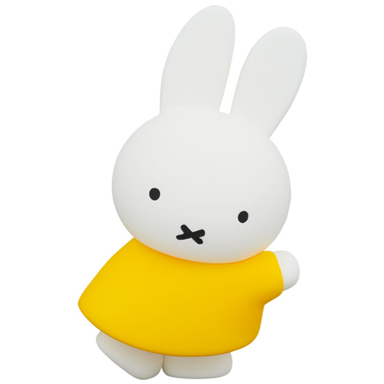 Yellow Connected Miffy by Dick Bruna