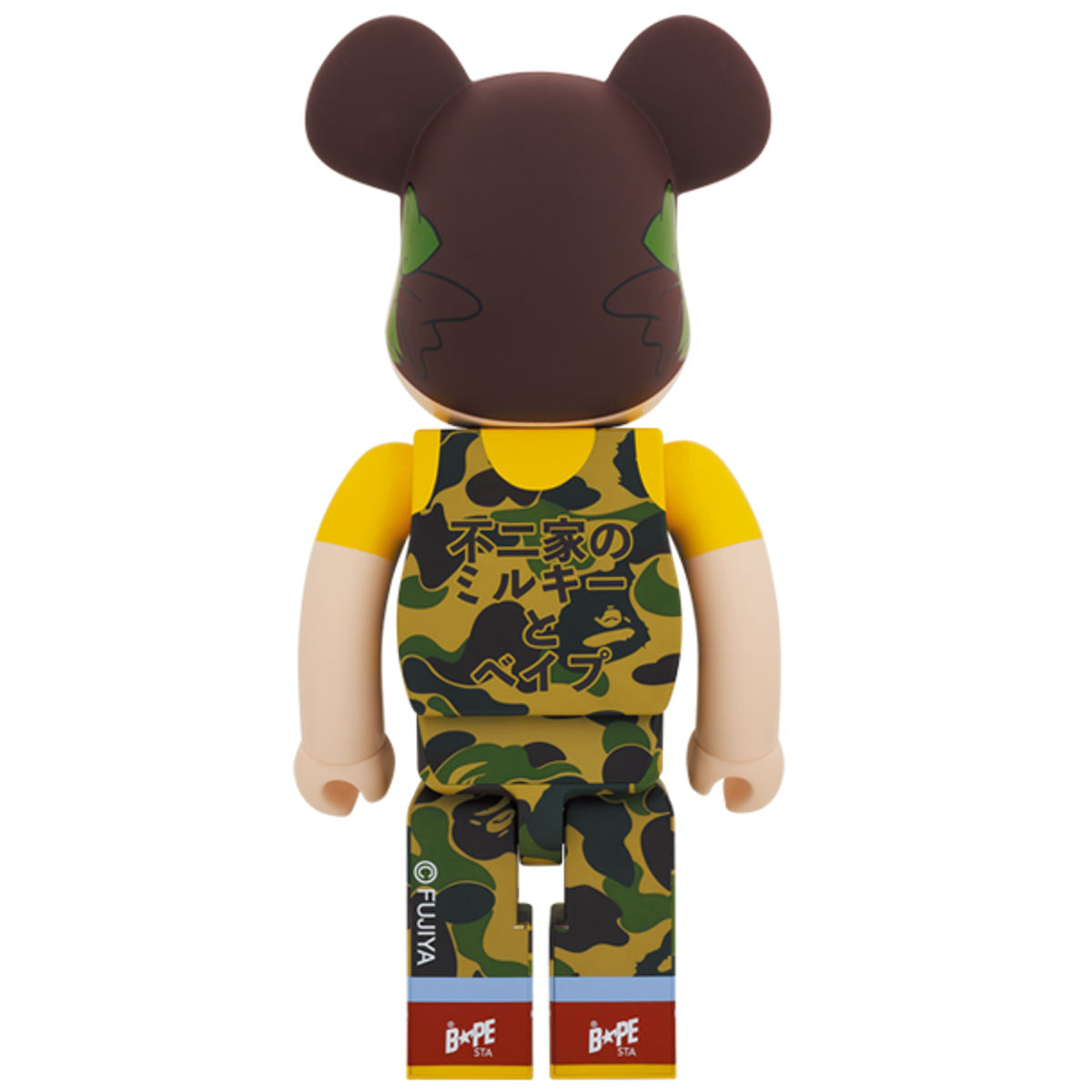 1000% Green Peko-Chan x BAPE Bearbrick