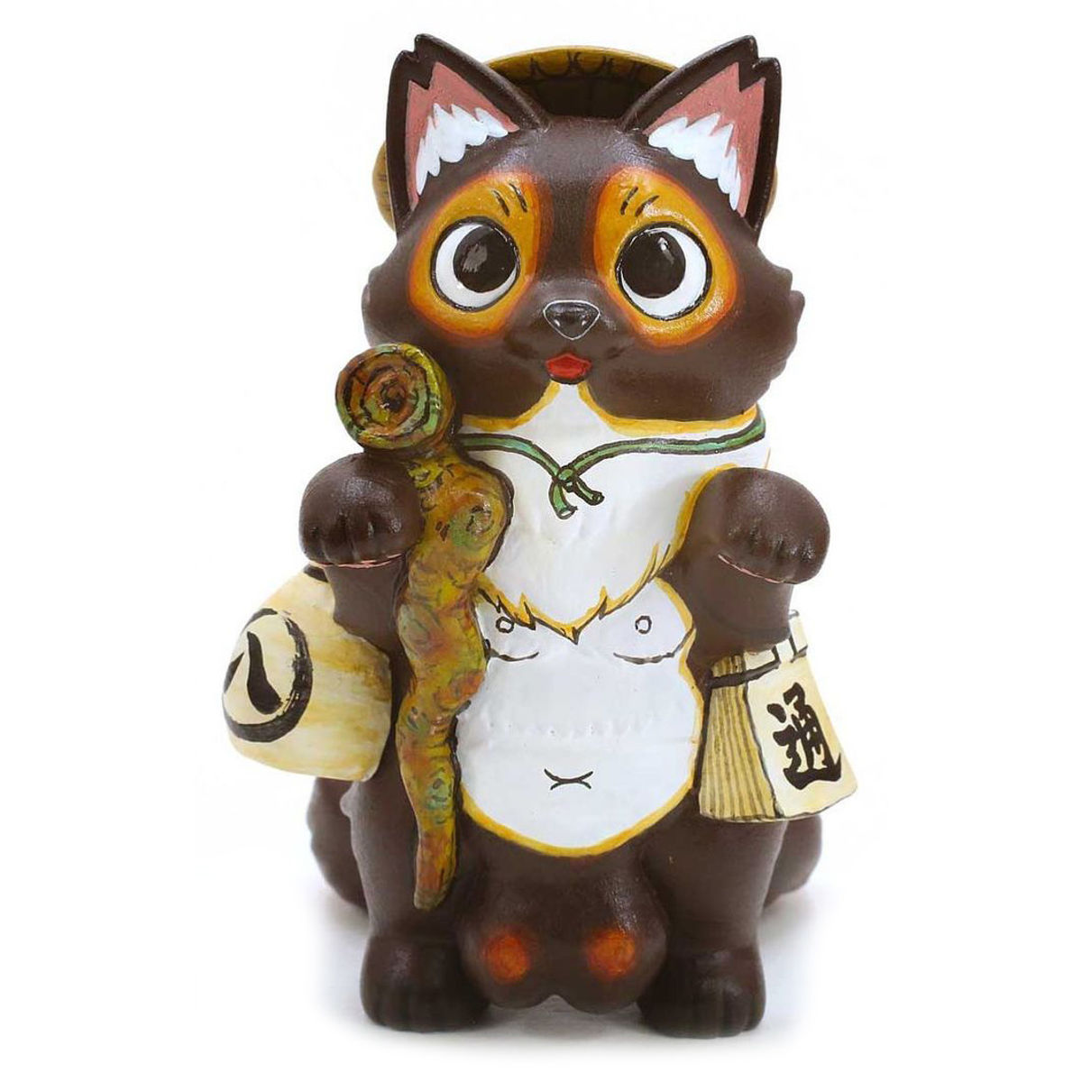 Shigaraki Baked Fluffy Negora