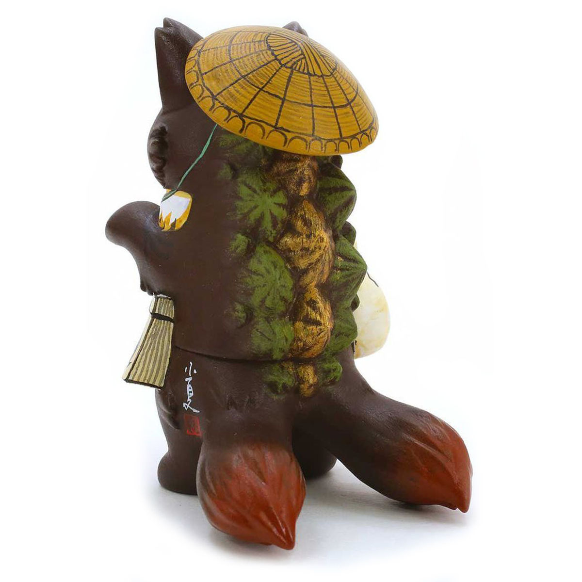 Shigaraki Baked Fluffy Negora