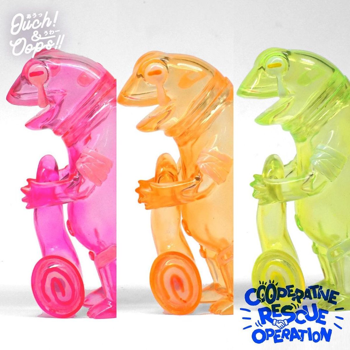 Oh! Peter Jelly Lime