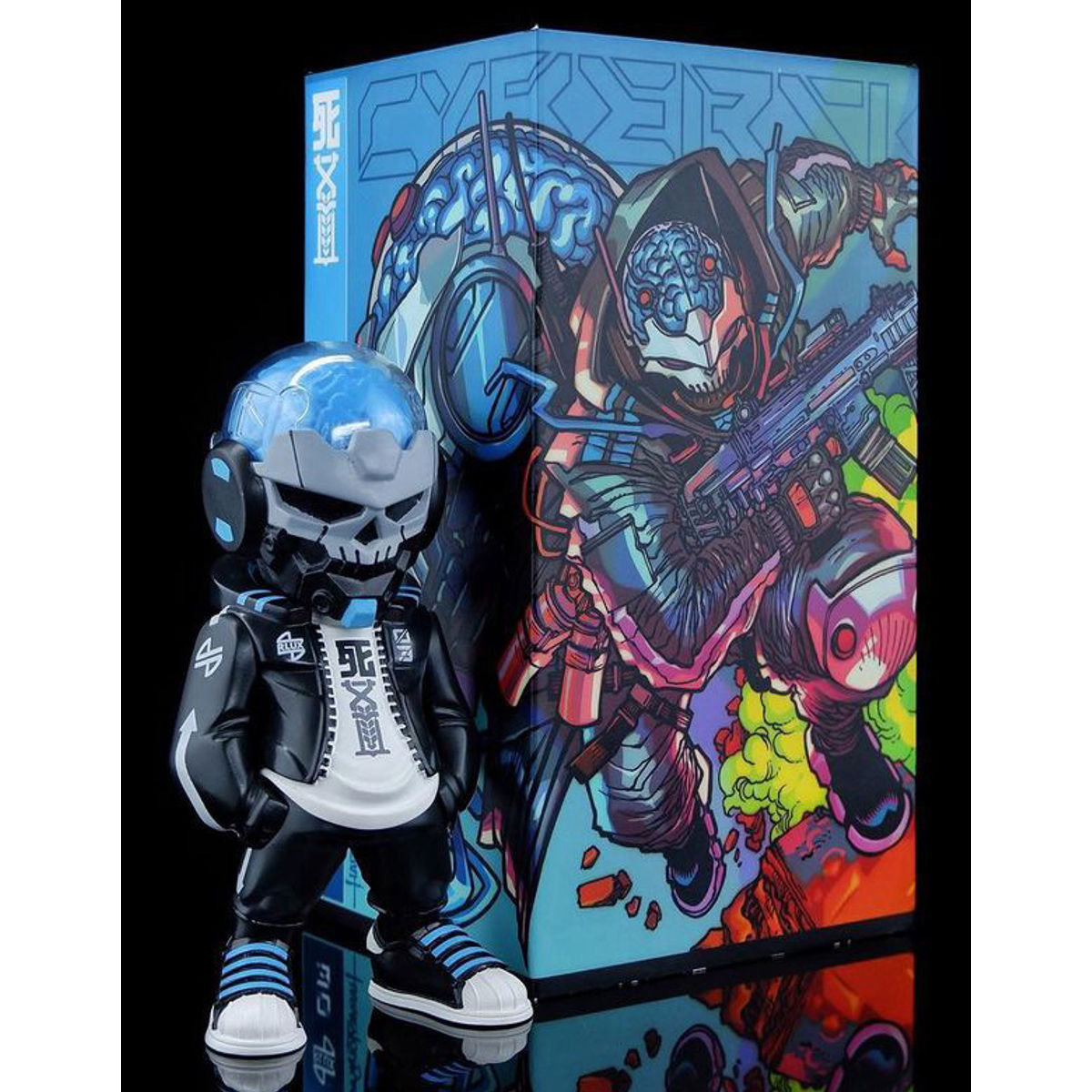 Cyberskull Infantry 12"