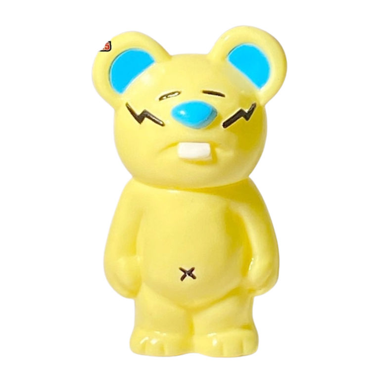 Yellow Nezumi by HARIKEN (Hariu Kenichi)
