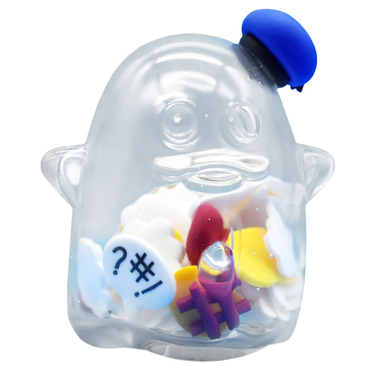 Donald F#ck Ghost Boner by The Bots (Jenn and Tony Bot)