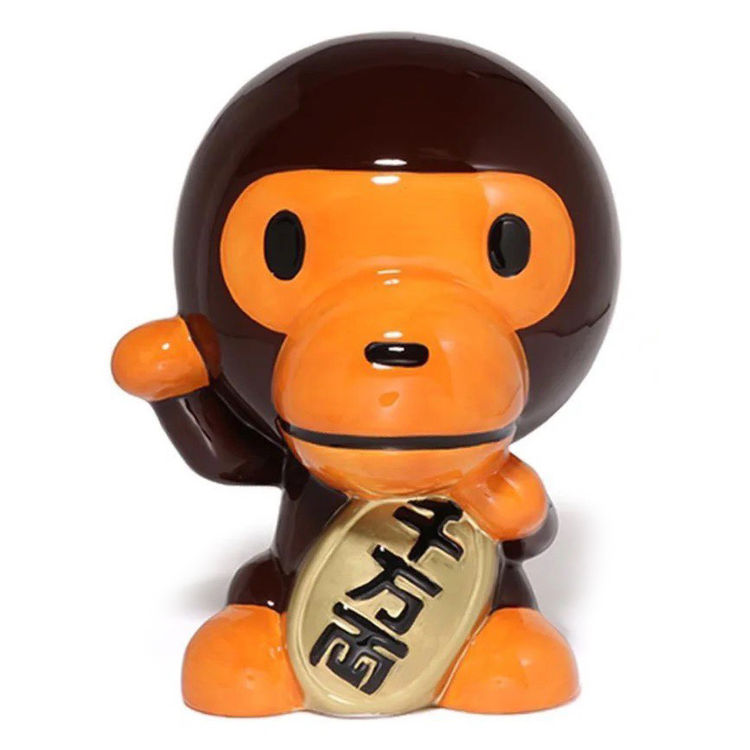 Baby Milo Lucky Fortune Brown by BAPE (A Bathing Ape)