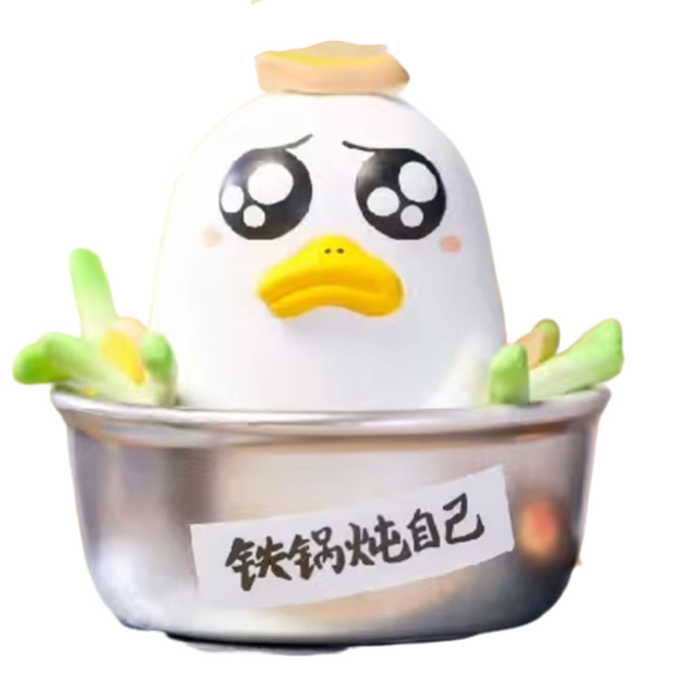 Stew Yourself Duckyo by Ayuan