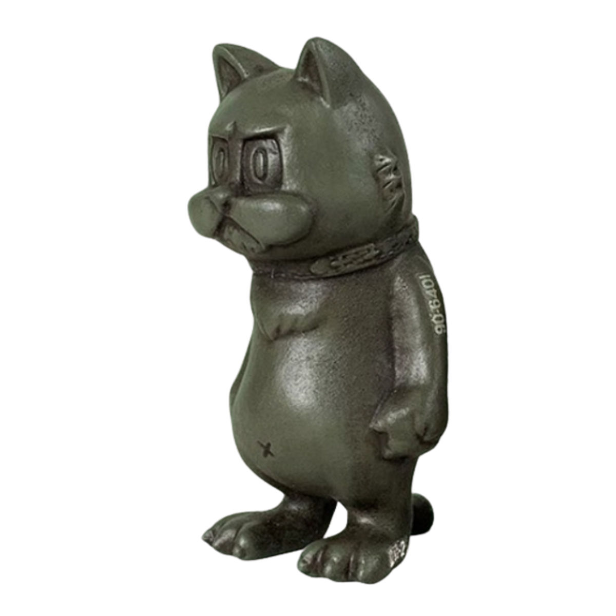 Self Defence Force Mosku Paisen