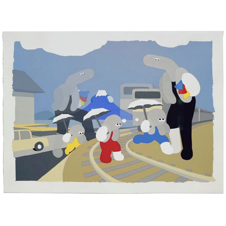 A Journey of Reverie by MOTAS (Boya & Tomo)