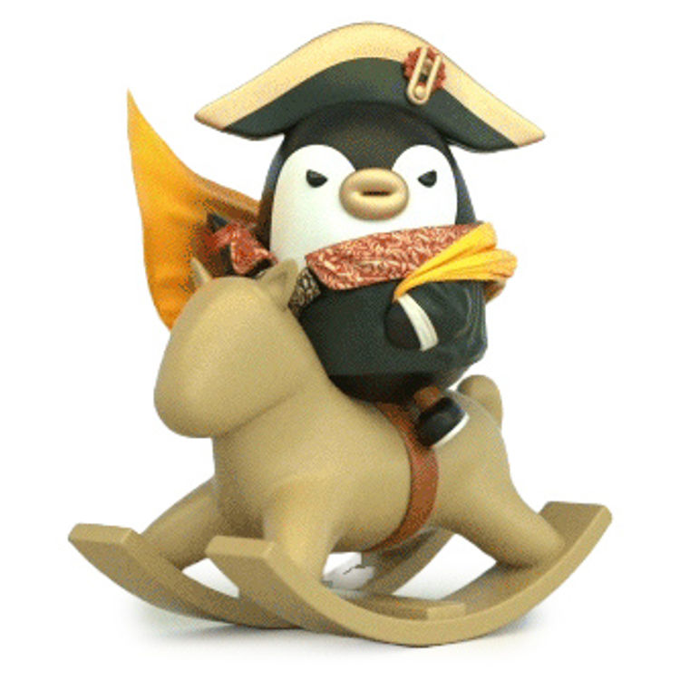Napoleon by QQ (Tencent)
