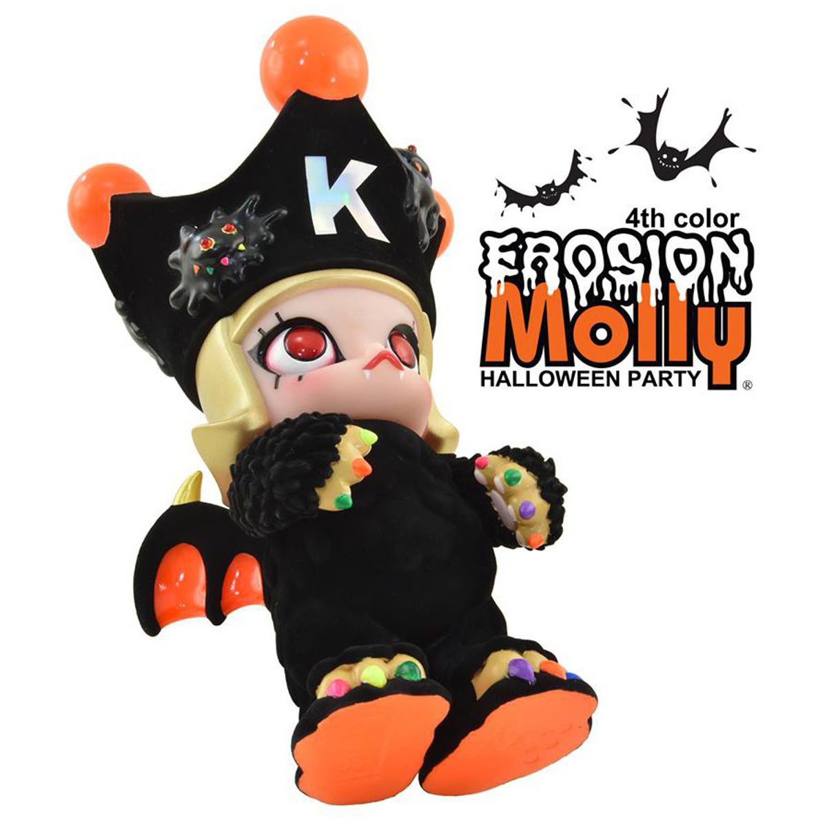 Erosion Molly Halloween Party