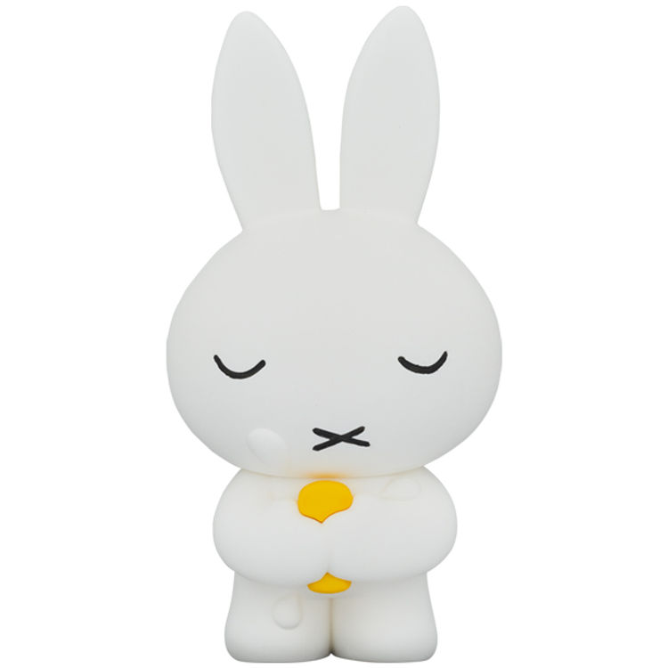 Bath Miffy by Dick Bruna