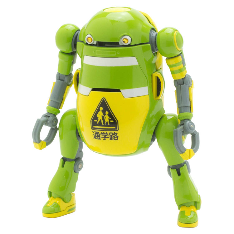 Mechatro 35 WeGo Crossing Guard Nurie by Sentinel