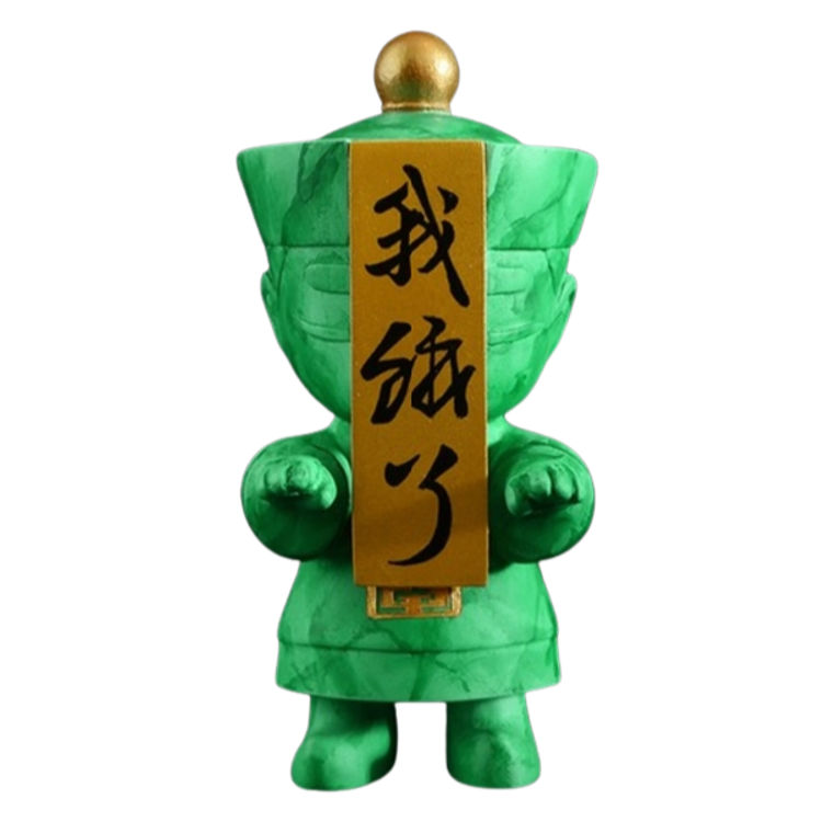 Jade Bai Chu with Talisman by Otto Bjornik