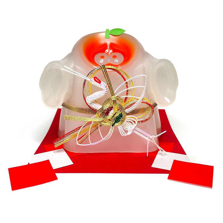 Happy New Year Ghostee by Human Robot