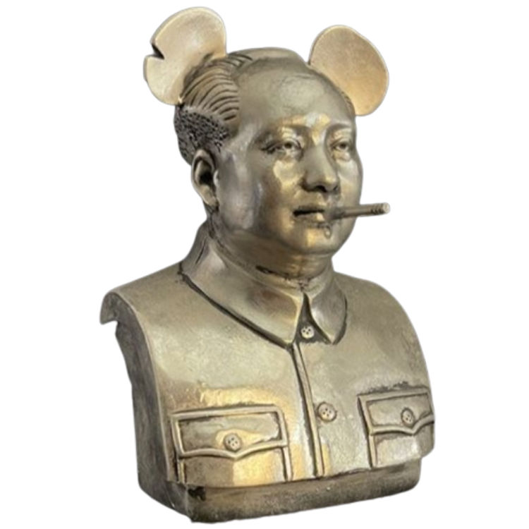 Silver Mao by Frank Kozik