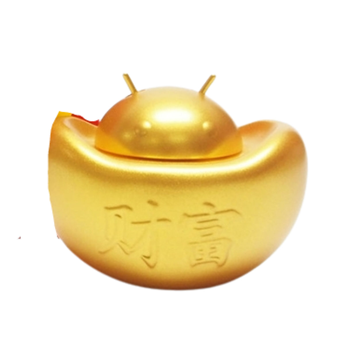 Wealth Android Ingot Coin Bank