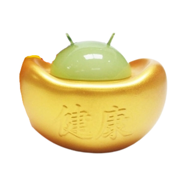 Health Android Ingot Coin Bank by Andrew Bell