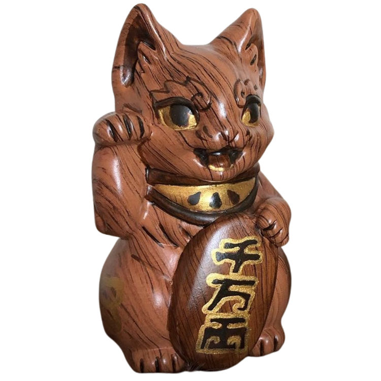 Dark Brown Wood Grain Bake Lucky Cat by Genkosha