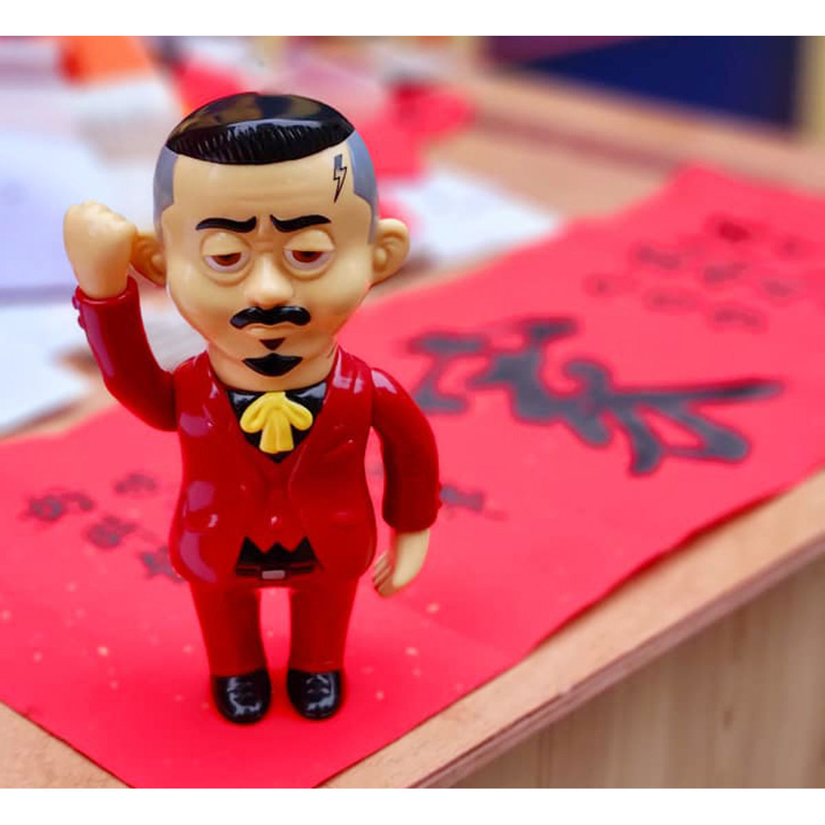 G. Cue Kun Chinese New Years 2023