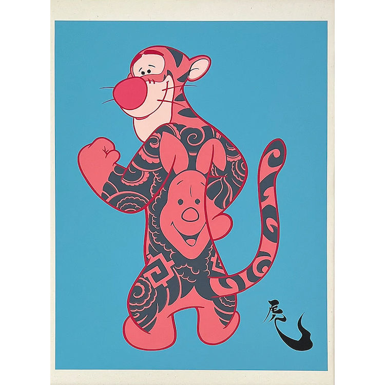 Tattigro by Jee Saya