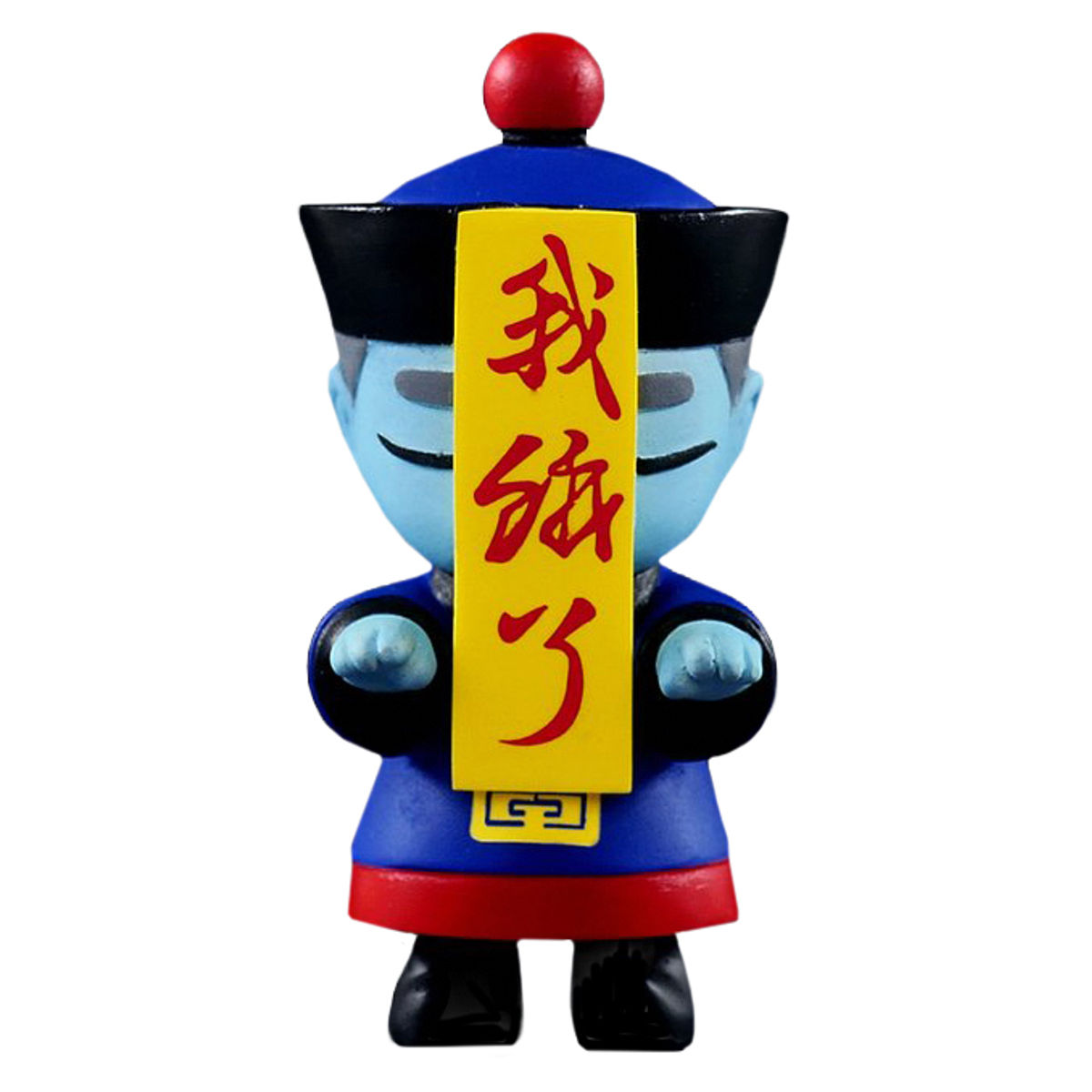 Bai Chu Blue with Talisman