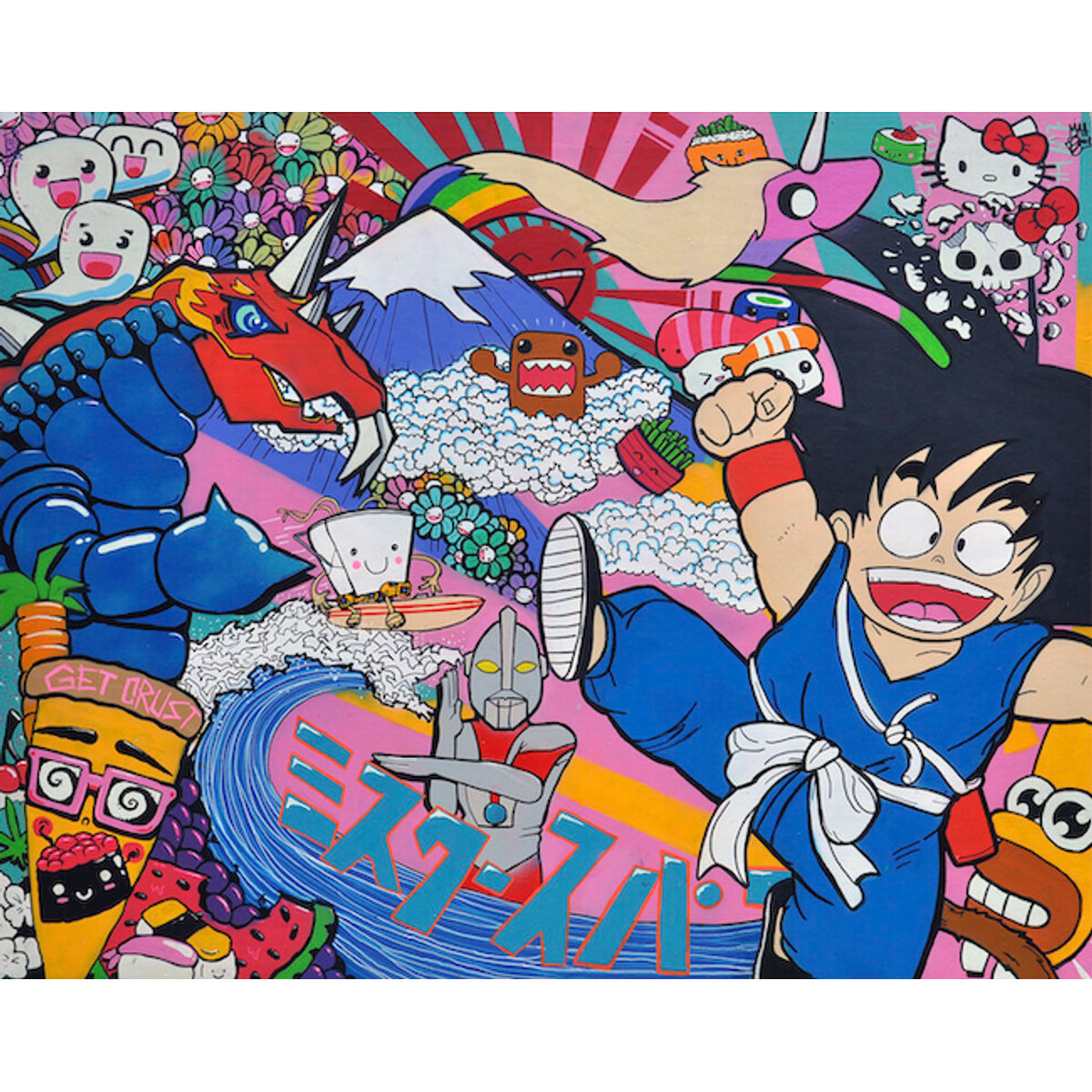 The Land of Wind and Ghosts