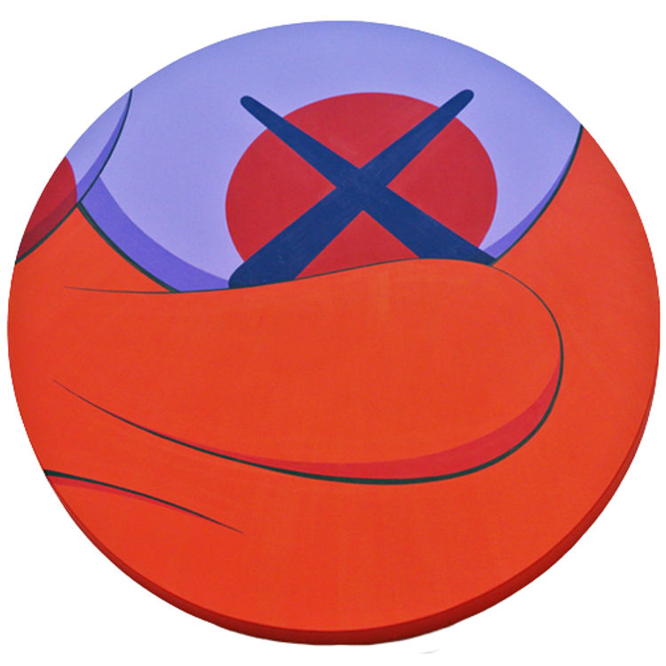 Gone and Beyond #5 (2012) by Kaws (Brian Donnelly)