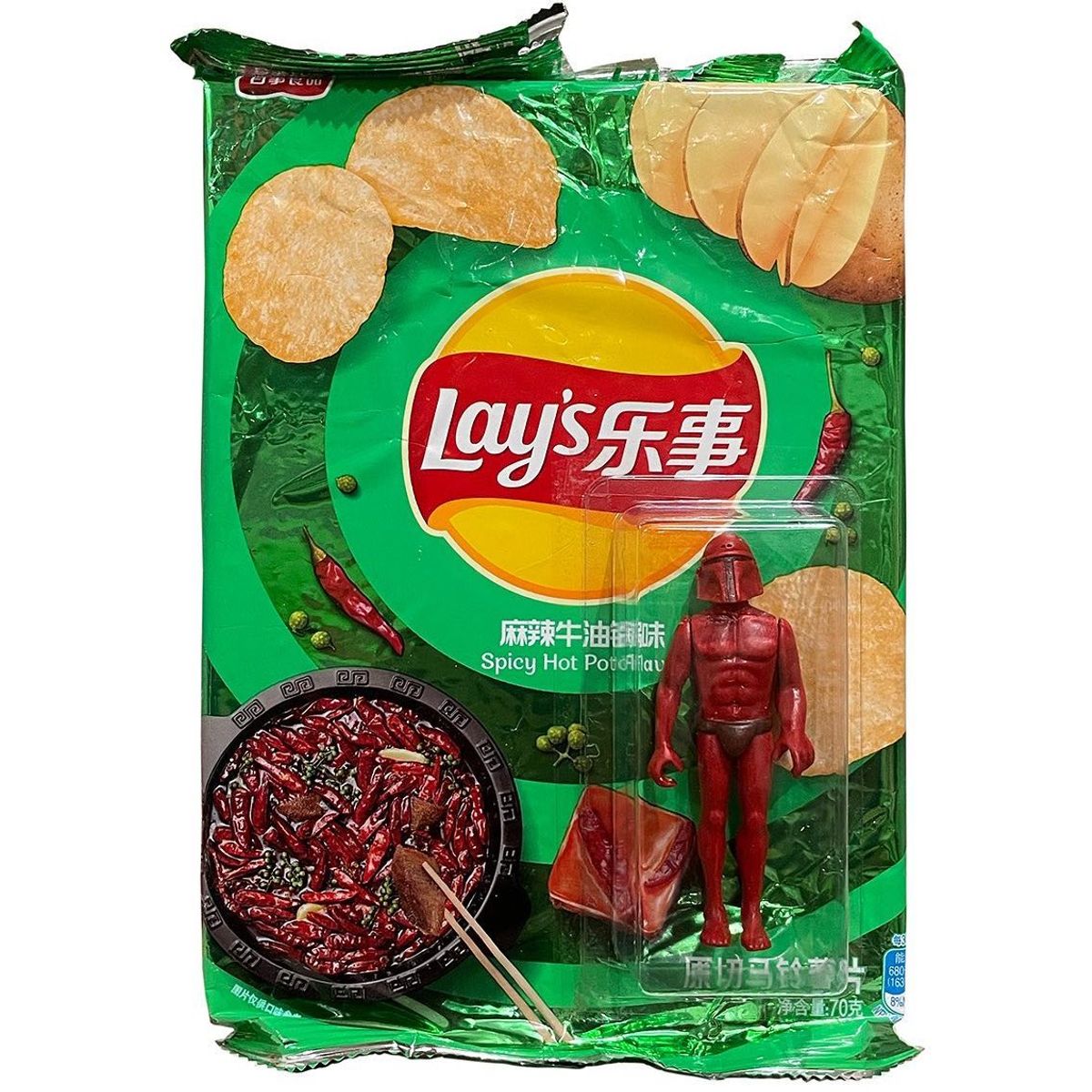 Spicy Hot Potato : Exotic Chips