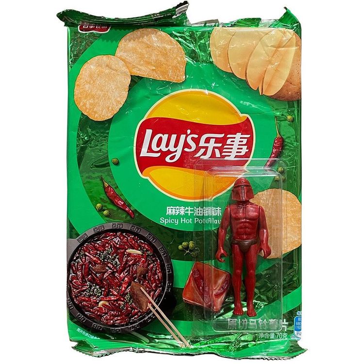 Spicy Hot Potato : Exotic Chips by The Sucklord