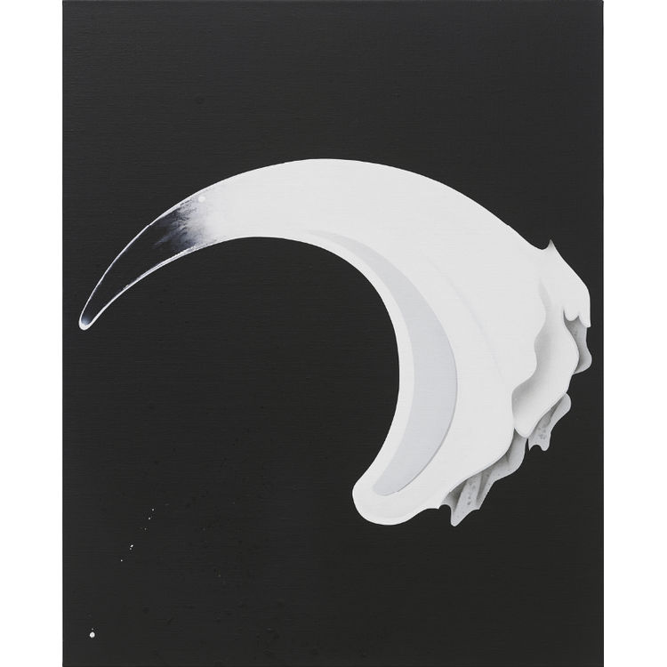 爪 by TIDE (Tatsuhiro Ide)