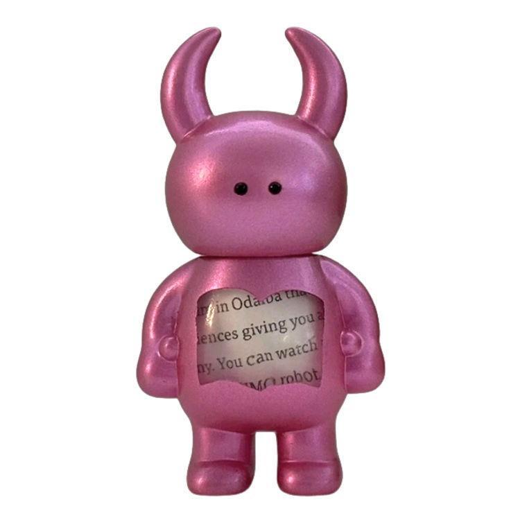 Metal Pink Book Uamou by Uamou (Ayako Takagi)