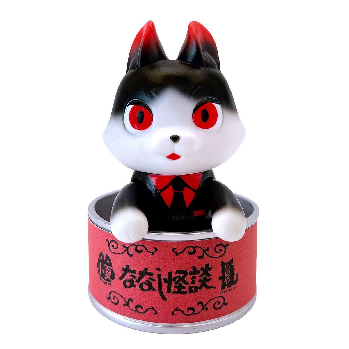 Nanashi Monster Can Neko Friend