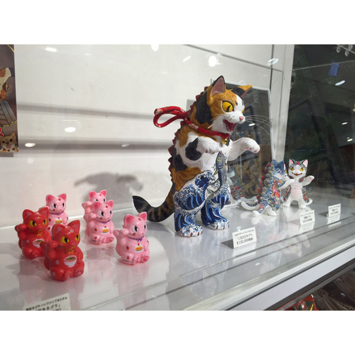 Calico & Tuna PAPIER-MÂCHÉ DAIOH NEGORA