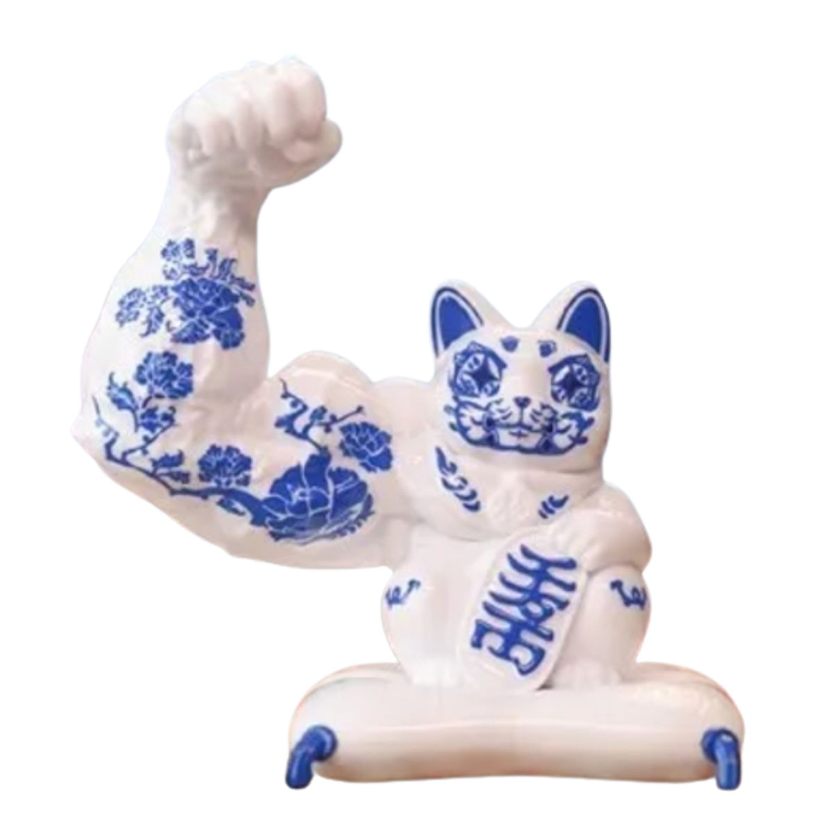 Muscle Fortune Cat (Secret Figure)