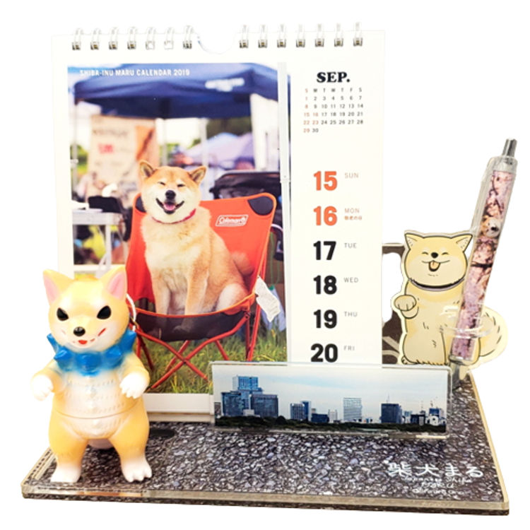 Koinamaru by Konatsu Koizumi